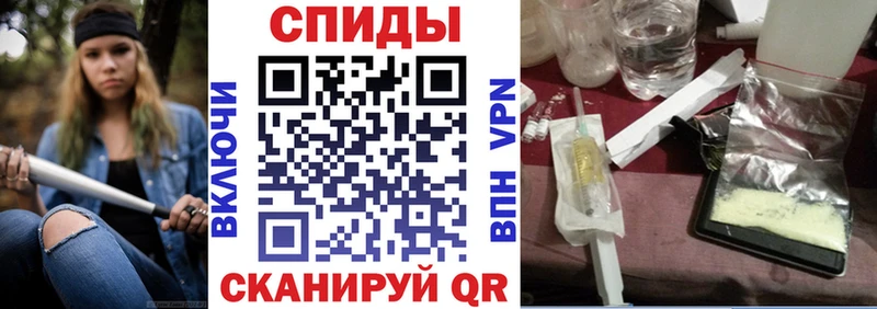даркнет сайт  Истра  Амфетамин Premium 