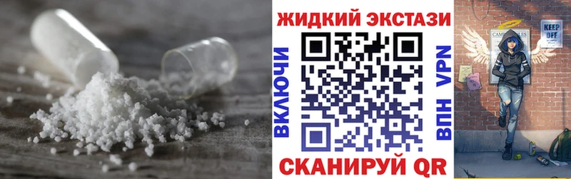 мориарти формула  Истра  БУТИРАТ оксибутират 