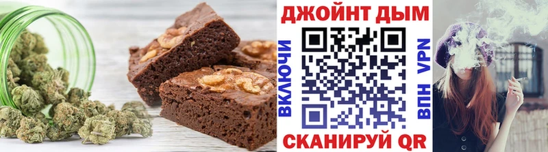 продажа наркотиков  hydra зеркало  Cannafood марихуана  Истра 