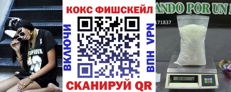 COCAIN Columbia  OMG ССЫЛКА  Истра 
