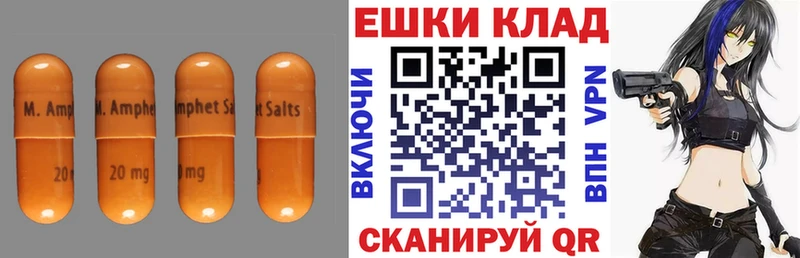 что такое   Истра  blacksprut онион  Ecstasy mix 