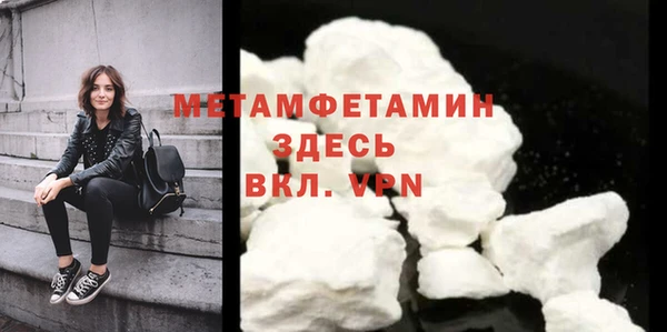 apvp Верхнеуральск