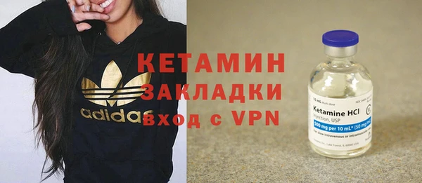 apvp Верхнеуральск