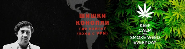 мяу мяу мука Верхний Тагил