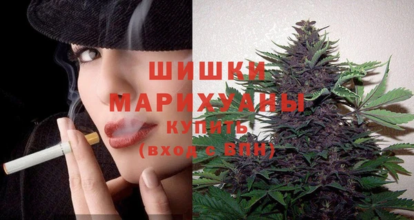 мяу мяу мука Верхний Тагил