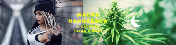 a pvp Богородицк