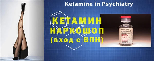 мяу мяу мука Верхний Тагил