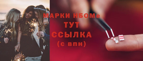 apvp Верхнеуральск