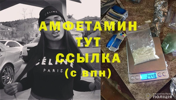 apvp Верхнеуральск