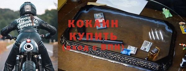 apvp Верхнеуральск