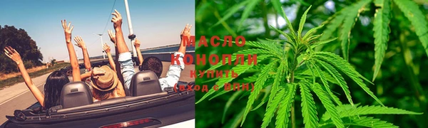 spice Володарск