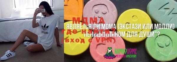 spice Володарск