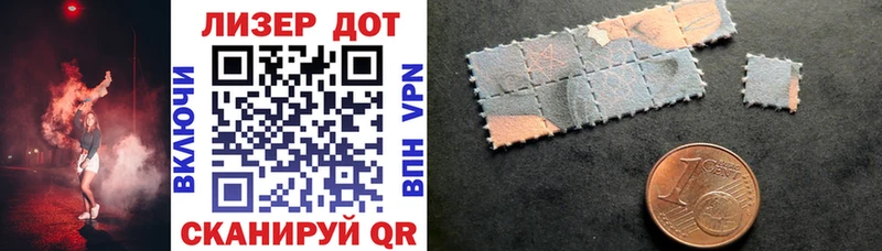 kraken вход Истра Марки NBOMe 1,5мг