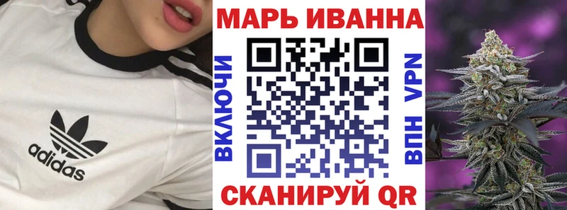 OMG онион  Истра  МАРИХУАНА AK-47  наркотики 